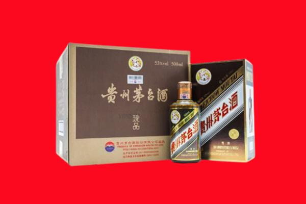 萨迦县回收珍品茅台酒